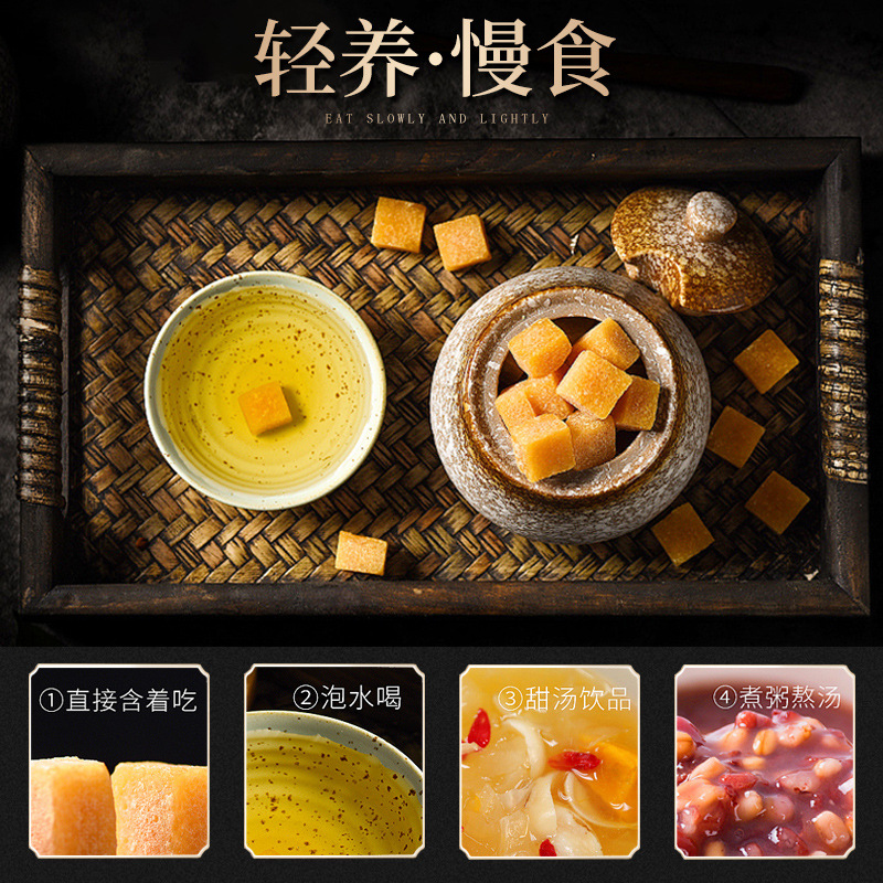 Nanjing Tongren Tang Pear Paste Candy 250g Snow Pear Loquat Herbal Autumn Pear Paste Candy Mint Moistening Throat Authentic Wholesale