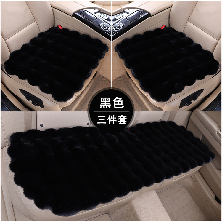Winter Rabbit-Proof Plush Short Plush Three-Piece Set Single-Piece Genuine Fur Integrated Warm Fur Cushion Car Seat Cushion