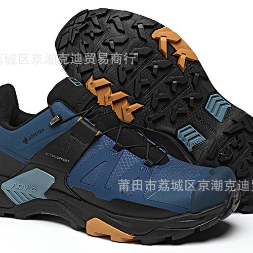 Menglong Brand Men's Outdoor Hiking Shoes, Versatile Hiking Boots, Non-Slip, Durable, Lightweight