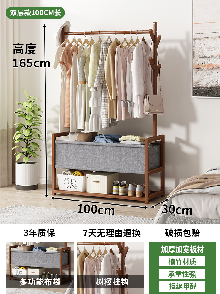 Perchero, dormitorio de piso a piso, ropa de cama, almacenamiento, perchero de madera maciza, estante, dormitorio, casa de alquiler