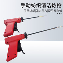 YF-3ʽ�ք��坍�혌�����ּ��K�l����Ƥ݁�坍���gᘾ�ë�f�U