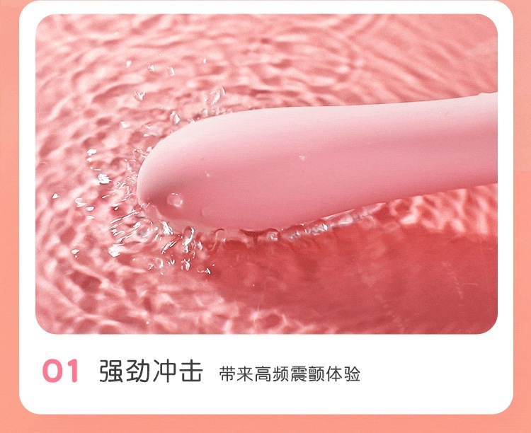Mystery Moon Rabbit Soft Massage Stick for Women, One-Button Control, ABS, Misty Pink — detail image 30
