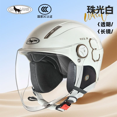 motorcycle winter warm half helmet – Motosiklet kaskı (dəbilqə) - l004-winter-long-mirror-pearlescent-white-3