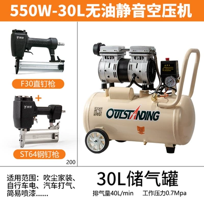 Hava kompressorları air compressor silent oil-free - 550w-30l-carpentry-package