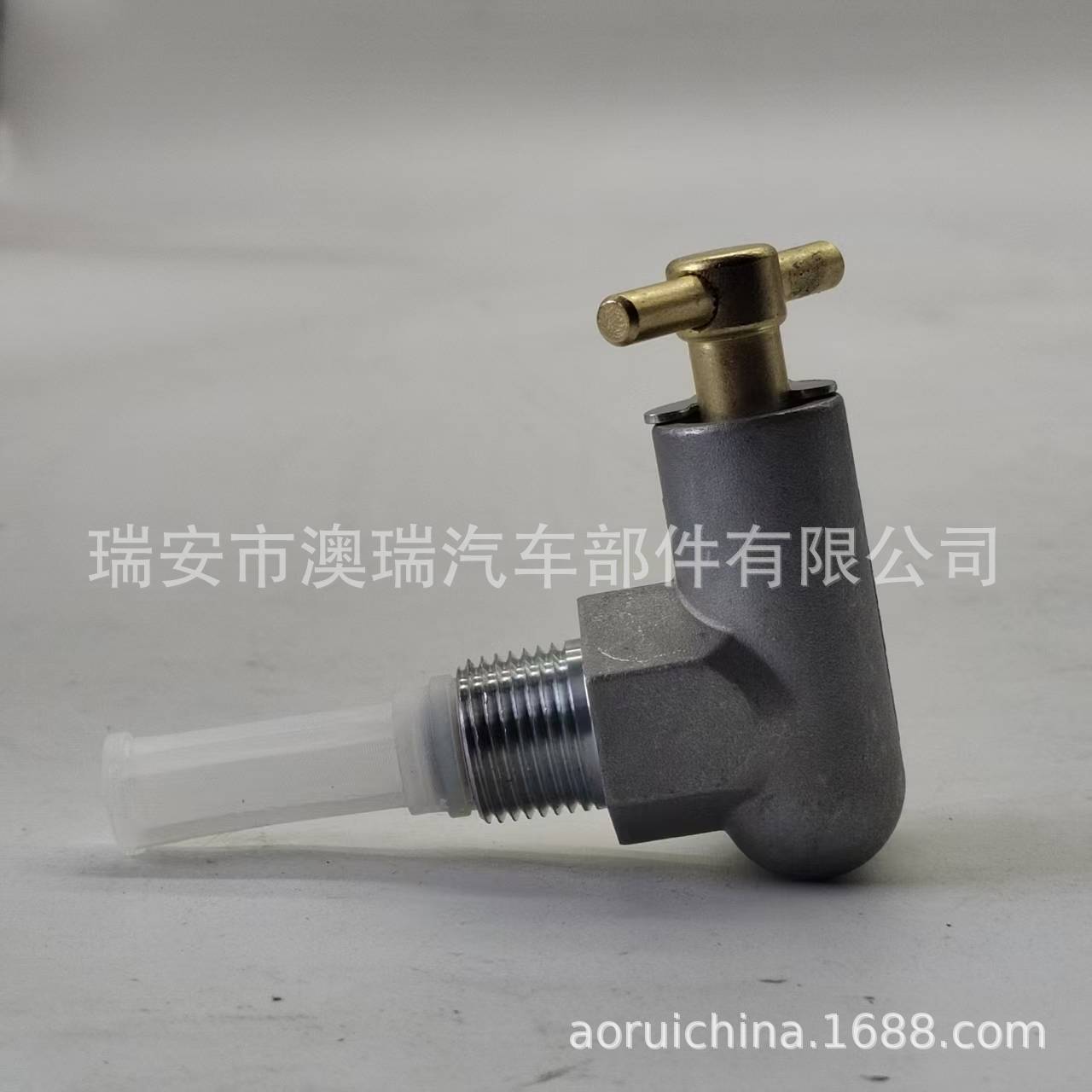 Aryg3 Artr-1038-2 1851653m91 for M-A Ssey Ferguso-N Mf50