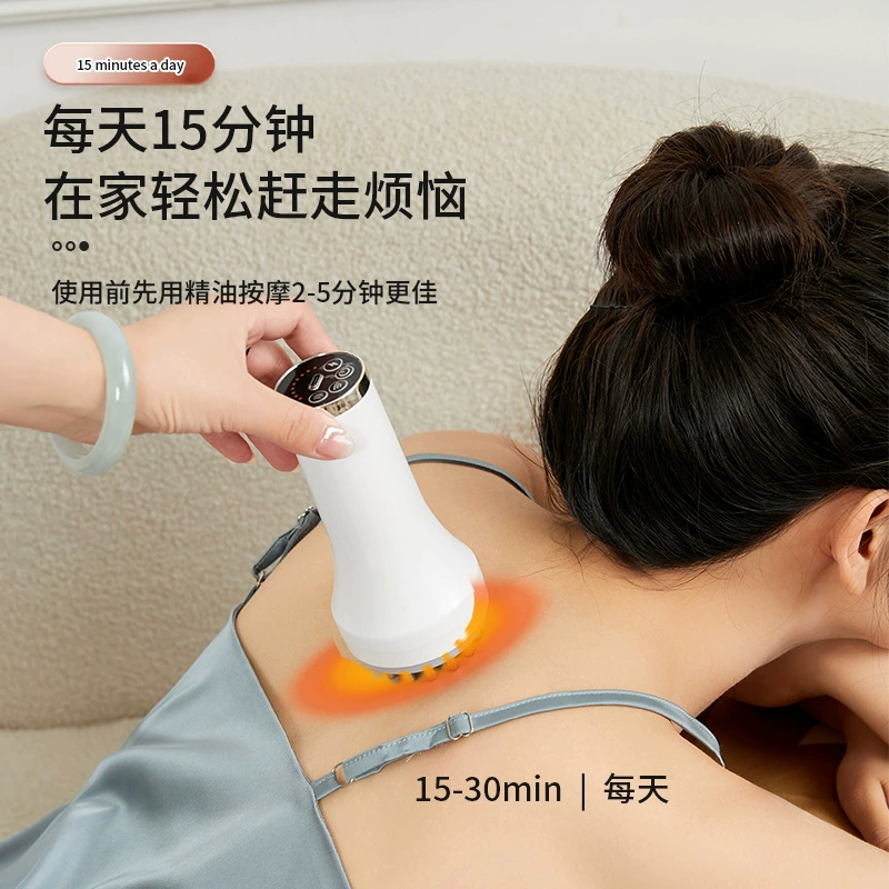 Оптовая Продажа с фабрики Интеллектуальный Электрический соскабливающий инструмент сосательная машина Электрический дыхательный манипулятор Меридиан щетка бытовой массажер