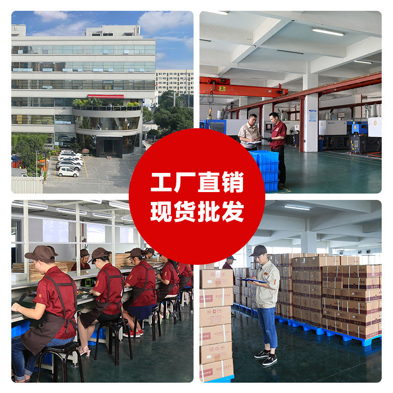 鸡翅木筷子红檀木圆福筷子无漆无蜡木质家庭装木筷子实木高级家用|undefined