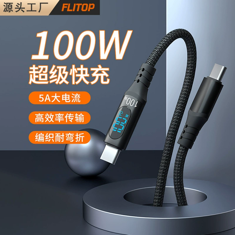 Apple, Huawei, совместимый iPhone 15, ноутбук, 5A, быстрая зарядка 100W