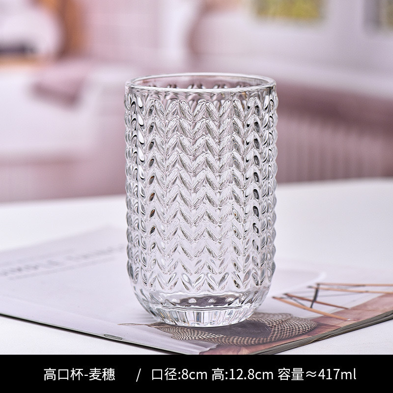 물결 모양의 비커
