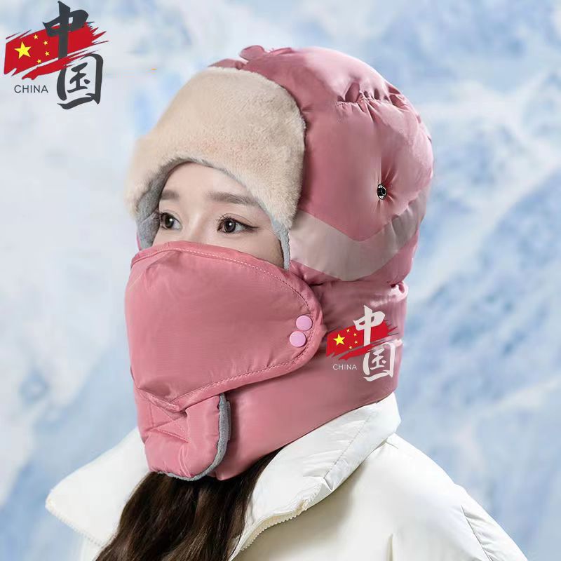 [feng hat + goggles + china] pink