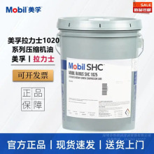 ʿ824 826 827 829̖ȫϳɉsC Ll늌