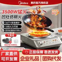 ���İ���늴Št����3500W�����๦�ܴ����Z�������ͻ������