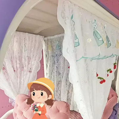 Curtain, Electric Vehicle Enclosed Sunshade – Car curtains - bunny-girl-3-long-curtains-velcro-installation