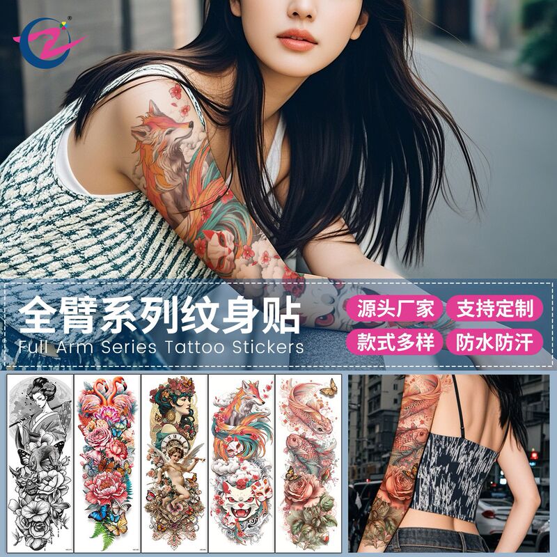 Cross-Border Spot Full-Arm Tattoo Stickers Waterproof Sweat Simulation Stickers Cross Black and White Colorful Personalized Full-Arm Temporary Tattoo Stickers