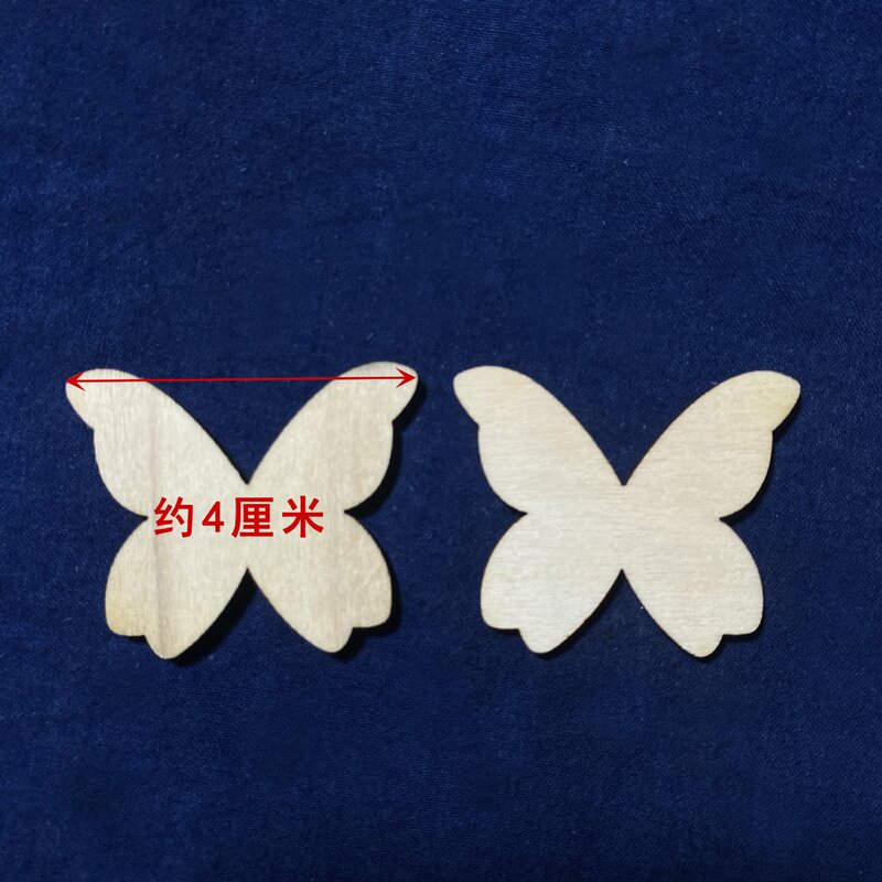 扎染工具夹板小木片动物造型工具亲子活动幼儿园手工DIY材料蓝染|undefined