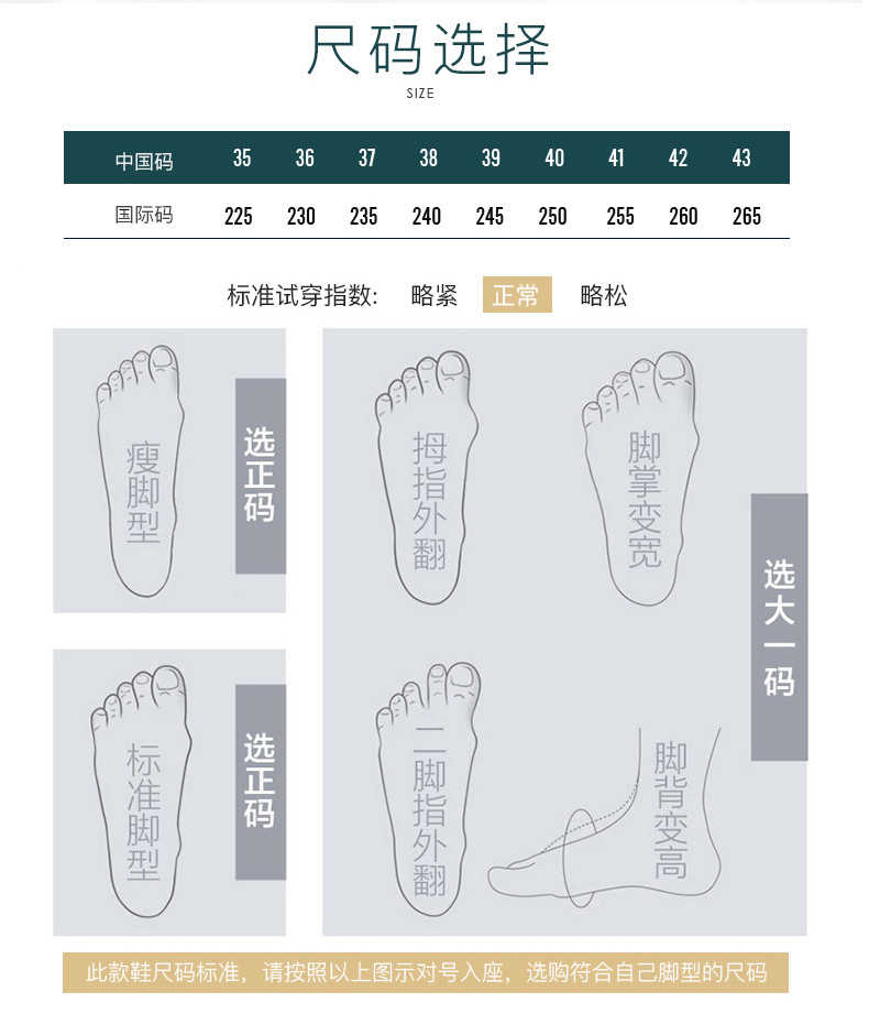 Dép sandal nữ đế bằng da mềm gân bò chống trượt mùa hè — Xám be chi tiết 3
