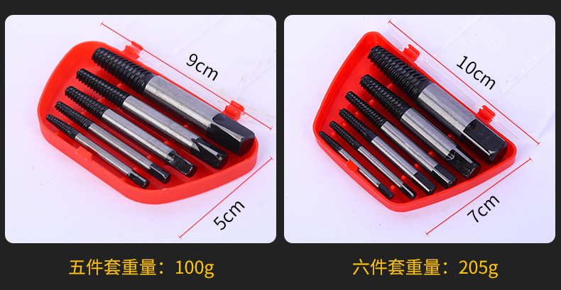 O1CN01ww3ZvW1WXzHQJzWOK_!!2964