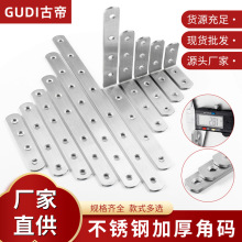 ���P䓽Ǵa 90��ֱ�ǹ̶������Fl��һ���͹̶��Ǵa180���B�Ӽ�