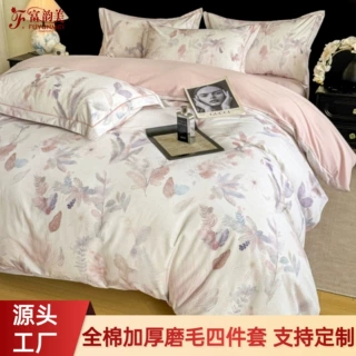 四件套印花图案定制2026新款加厚磨毛床单床上四件套跨境专版定制