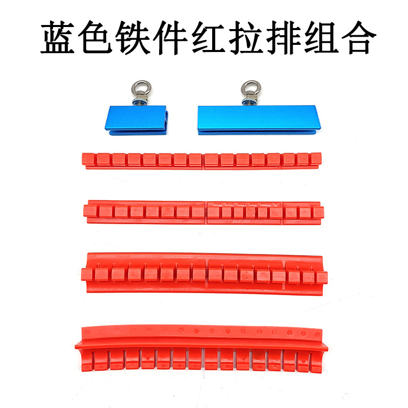 Car Dent Repair Tool Blue Iron Thickened Soft Puller for Dent Removal and Leveling Accessories
