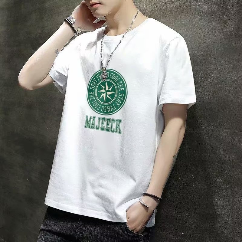 T737-White