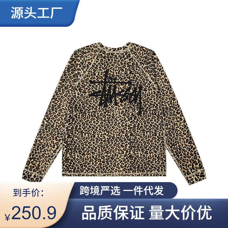 Cross-Border Foreign Trade Trendy Brand Stu Autumn Series Logo Raglan Sleeve Waffle Long-Sleeve Men's T-Shirt Cross-Border Foreign Trade Trendy Brand Stu Autumn Series Logo Raglan Sleeve Waffle Long-Sleeve Men's T-Shirt
