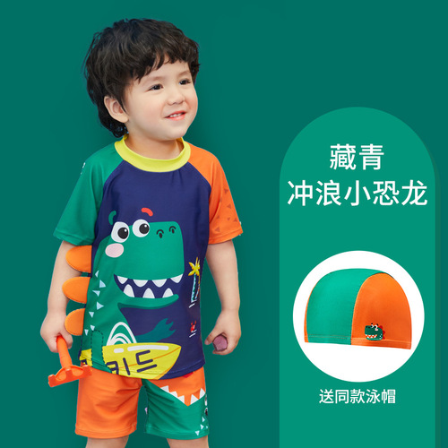 Lemon baby children's swimsuit style split girls swimsuit boys swimming trunks set new swimming equipment wholesale