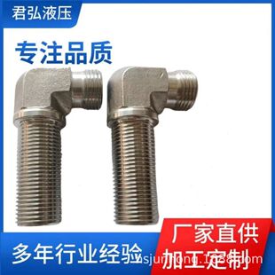 ���P�Һ���ܽ��^���뺸��ʽ����ֱ���͹ܽ��^