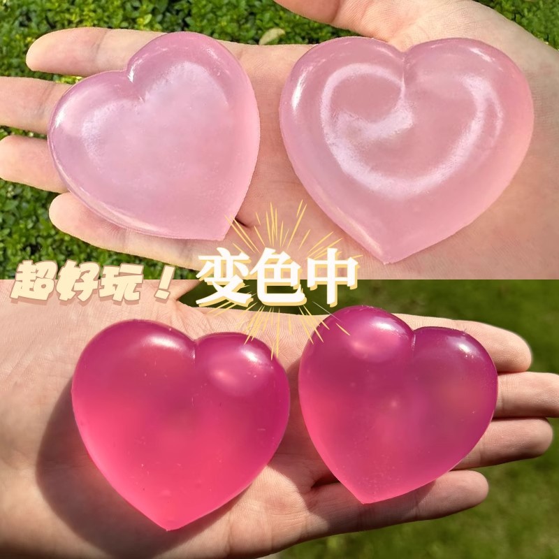 Red celebridad cambiando de ropa pato pellizco música de ventilación juguetes descompresivos dibujos animados animales descompresivos barracas de regalo extraño nuevo