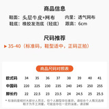 以一 Модная универсальная спортивная обувь на платформе для отдыха, в корейском стиле