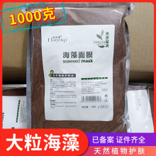 1000˺ĤwlxȻĤaˮlbɢ