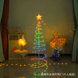 led幻彩皮线灯插电节日装饰客厅圣诞树摆件星星七彩RGB蓝牙氛围灯