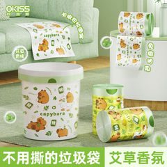 免撕抽绳式垃圾袋加厚不易破艾草香氛家用厨房专用手提塑料垃圾袋
