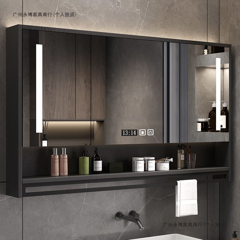 Solid Wood Smart Bathroom Mirror Cabinet with Light Defogging Bathroom Bathroom Mirror Wall-Mounted Bathroom Mirror with Storage Rack
