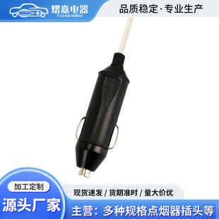 �S�Ҵ������������c������ 12V24V�c�����^���� �ľPC�c������