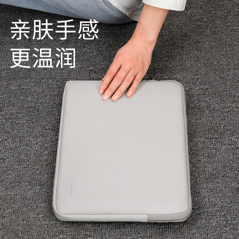 Bag Notebook Liner Bag Leather Computer Bag Suitable for Huawei matebook Lenovo Apple MacBook