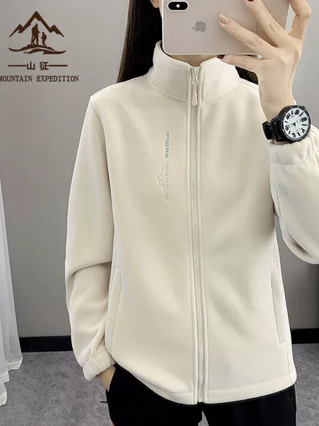 Outdoor Fleece Jacket for Women 2025 New Autumn and Winter Anti-Static Warm Thickeneded Polar Fleece Jacket Liner