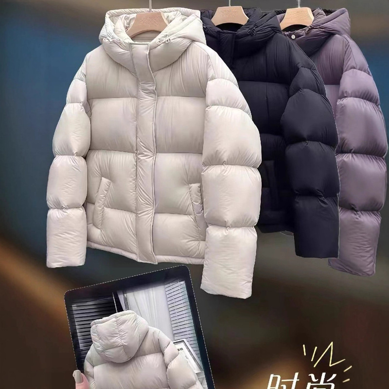 现货白鸭绒羽绒服女短款2025冬季新款连帽小个子面包服泡芙轻奢外|undefined
