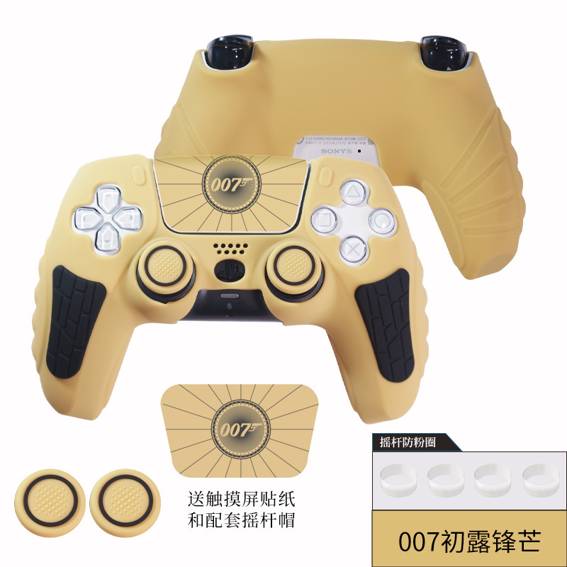 PlayStation5 PS5 cubierta de la manija cubierta protectora de silicona antideslizante a prueba de sudor cubierta de goma accesorios de acogida del juego