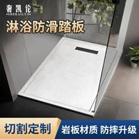 Интегрированная подставка для душевой комнаты из сланца, подставка для ванной комнаты, душеобразная подставка, противоскользящая подставка для ванной комнаты, большая доска, противоскользящий камень