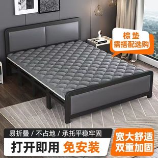 Folding Bed Double Wooden Bed for Lunch Break Rental House Simple Single Adult Rental House Reinforced Thickened Soft Iron Bed