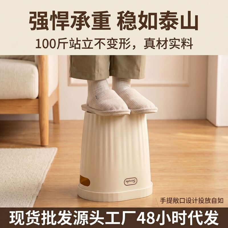 Large Trash Can for Home Use, Large Capacity, Suitable for Living Room, Kitchen, Office, Bathroom, Bedroom Large Trash Can for Home Use, Large Capacity, Suitable for Living Room, Kitchen, Office, Bathroom, Bedroom