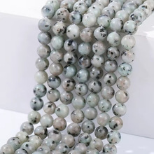 厂家直供 天然天山兰石散珠Kiwi Jasper串珠DIY饰品配件圆珠批发