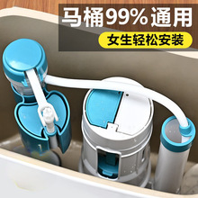 ˮ�y������ˮ����ˮ�y�lԡ�RͰ�����y�M���ˮ���RͰ����