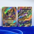60 Cards Tag Team