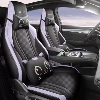 Modelə uyğun (Original) oturacaq örtükləri: Lion 07DMI/Sea Lion 07EV Special - sky-purple-cartoon-version-note-the-model-year-front-row-fully-covered-rear-row-partially-covered