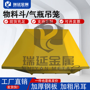 ���������϶���ƿ���\�����ε����϶����η��϶����C������