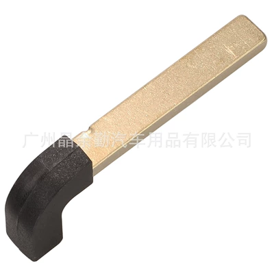 Passat, Key Shell – Volkswagen Car Keys