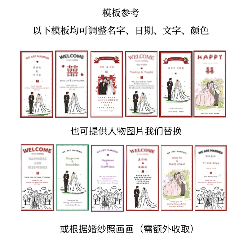 ヨーロッパ式結婚結婚式の喜糖箱高級感牛革紙箱婚約テーブルの砂糖と手のギフトボックスの砂糖箱が空いています。|undefined