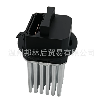 68012613Aa 99162442300 Suitable – Fan